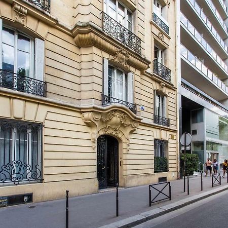 Cosy & Luxury Kleber Trocadero Arc De Triomphe Paris Exterior foto